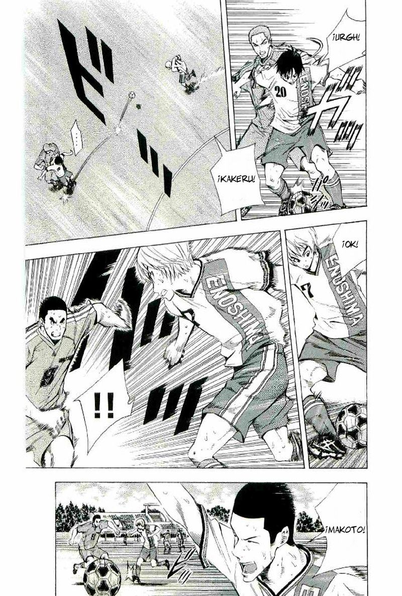 Read Area no Kishi es Manga Online