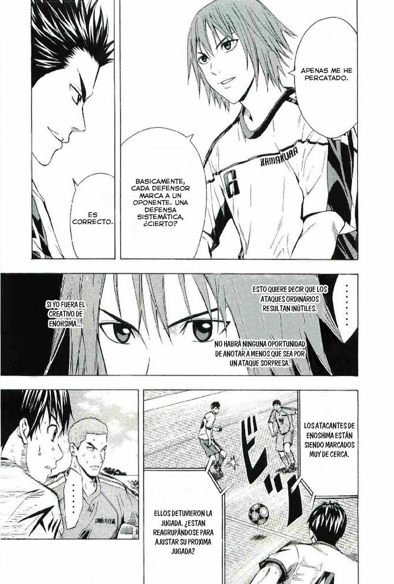 Read Area no Kishi es Manga Online