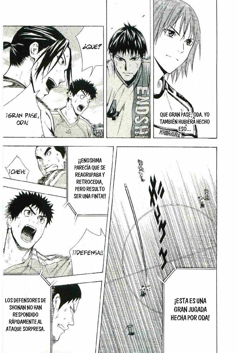 Read Area no Kishi es Manga Online