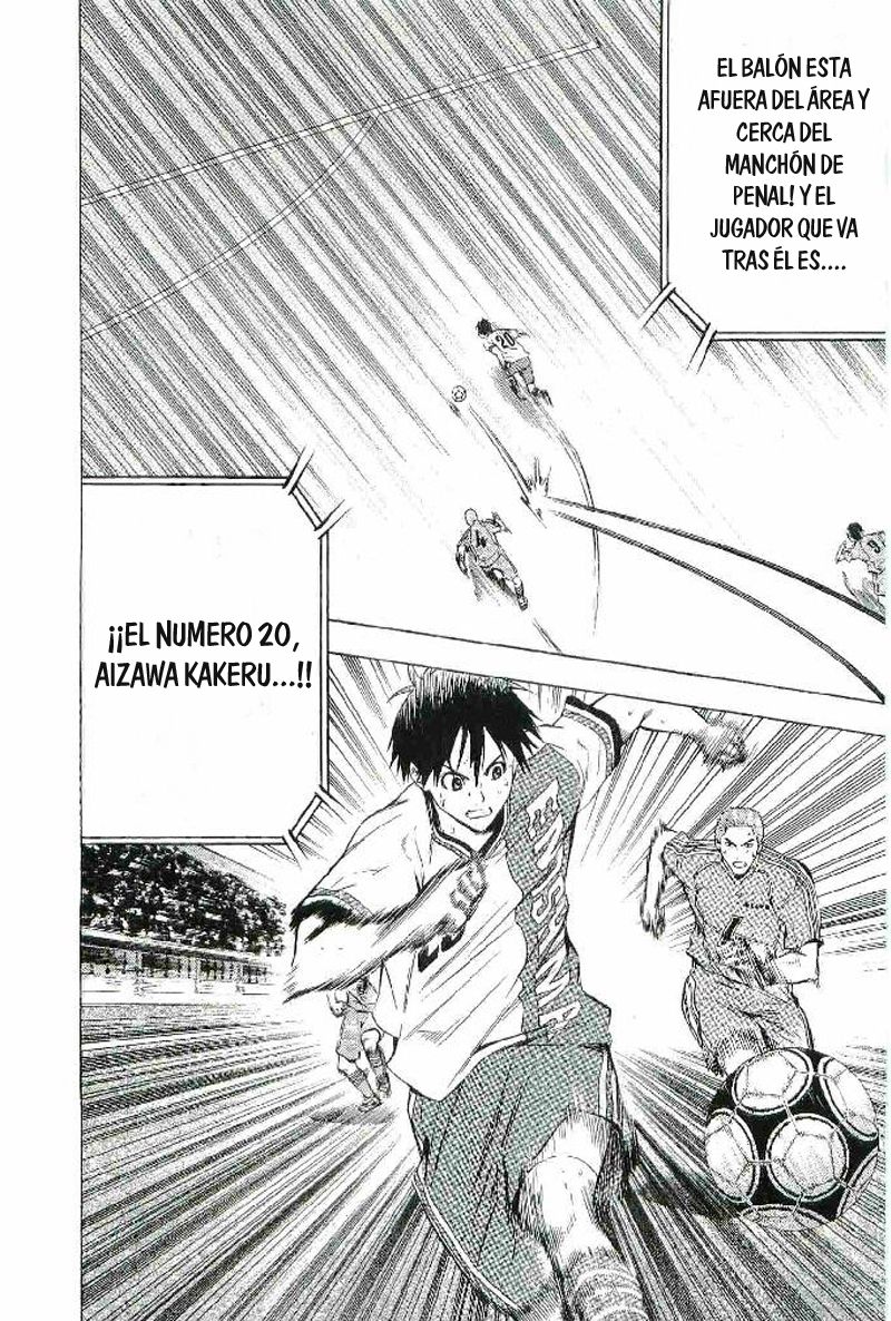 Read Area no Kishi es Manga Online