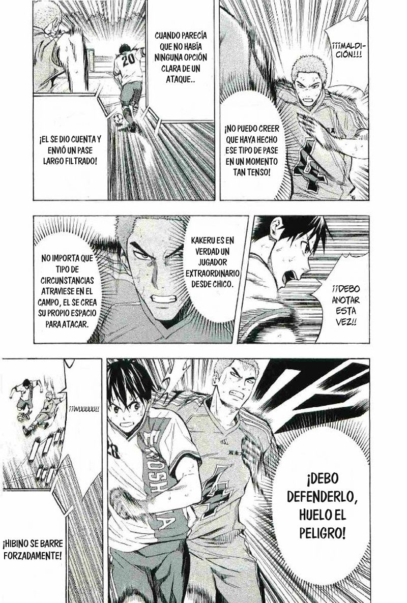 Read Area no Kishi es Manga Online