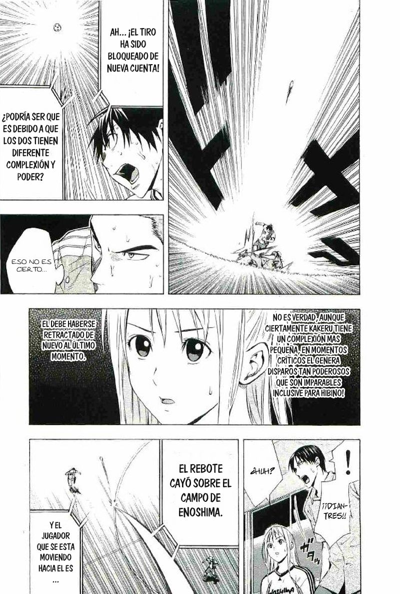 Read Area no Kishi es Manga Online