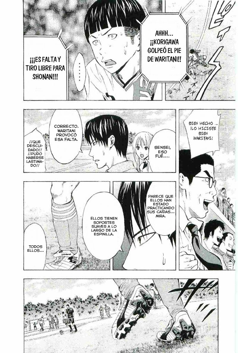 Read Area no Kishi es Manga Online