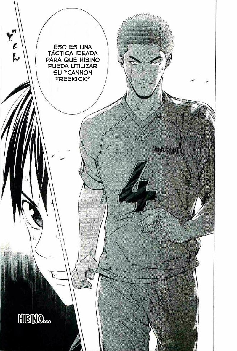 Read Area no Kishi es Manga Online