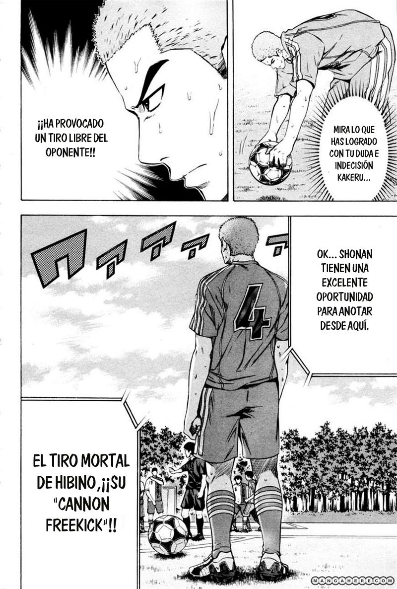 Read Area no Kishi es Manga Online