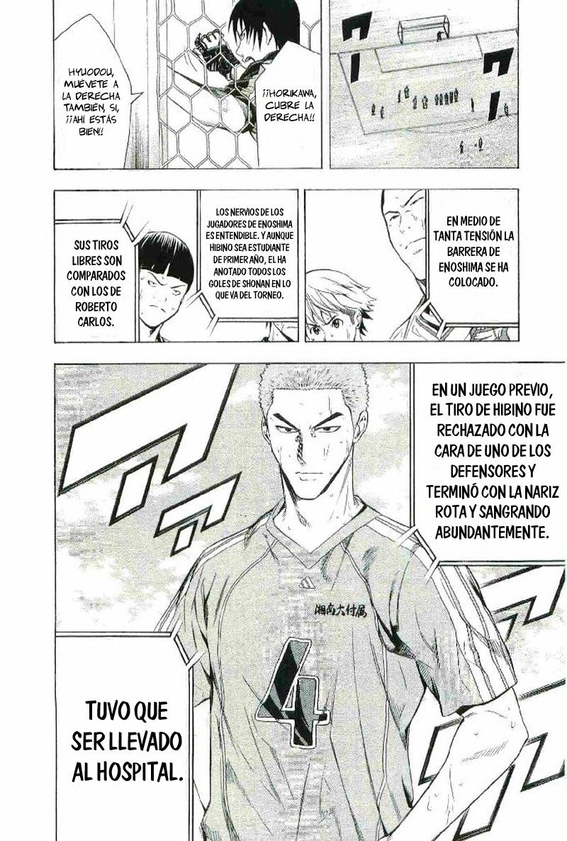 Read Area no Kishi es Manga Online