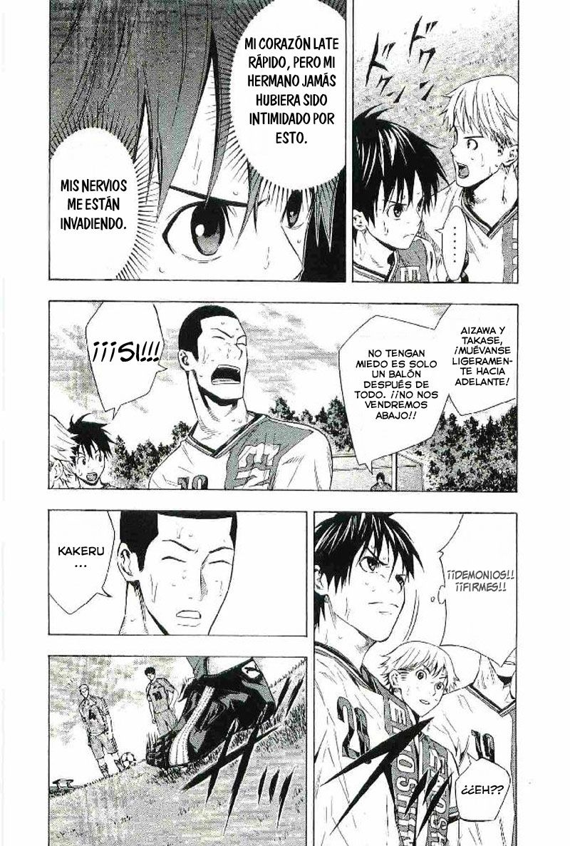 Read Area no Kishi es Manga Online