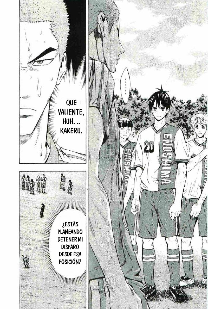 Read Area no Kishi es Manga Online