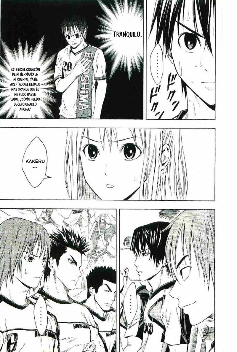 Read Area no Kishi es Manga Online