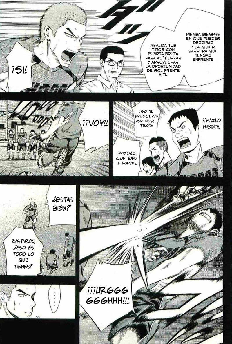 Read Area no Kishi es Manga Online