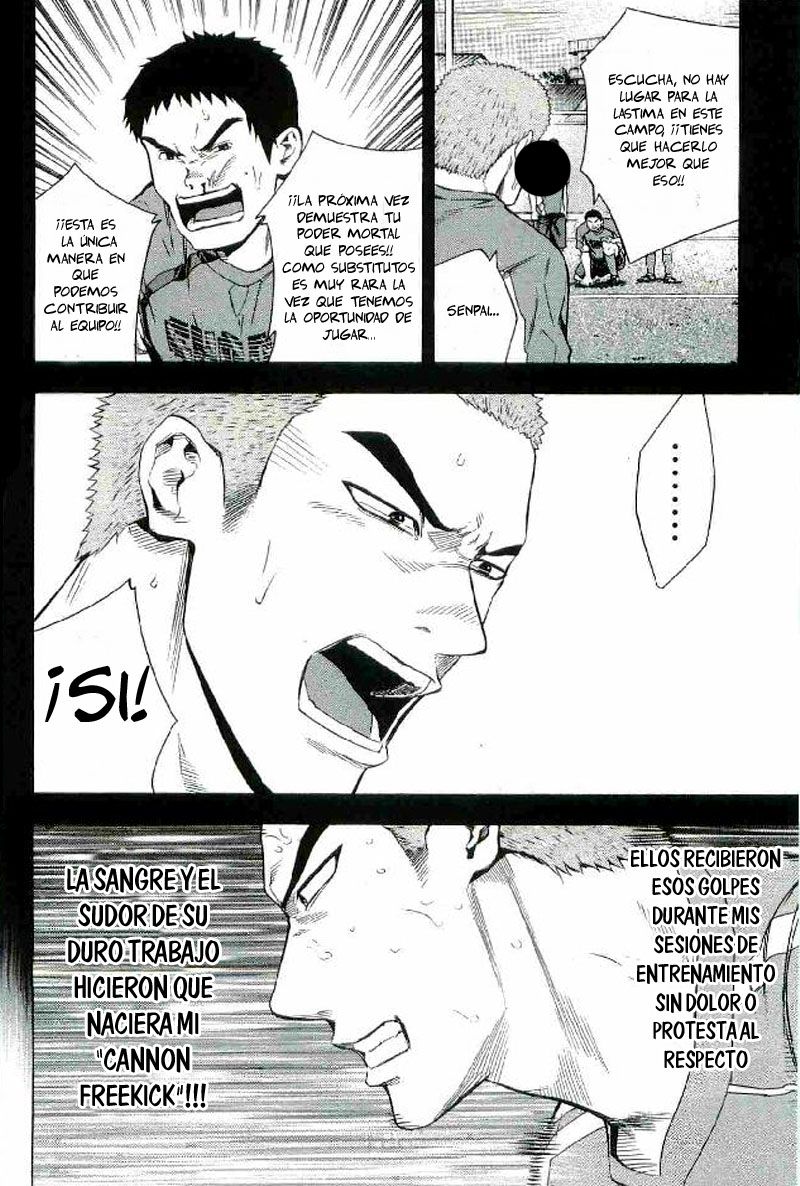 Read Area no Kishi es Manga Online