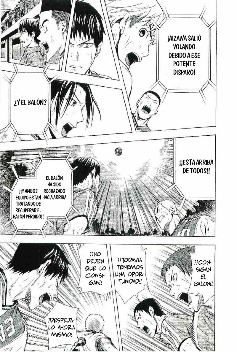 Read Area no Kishi es Manga Online