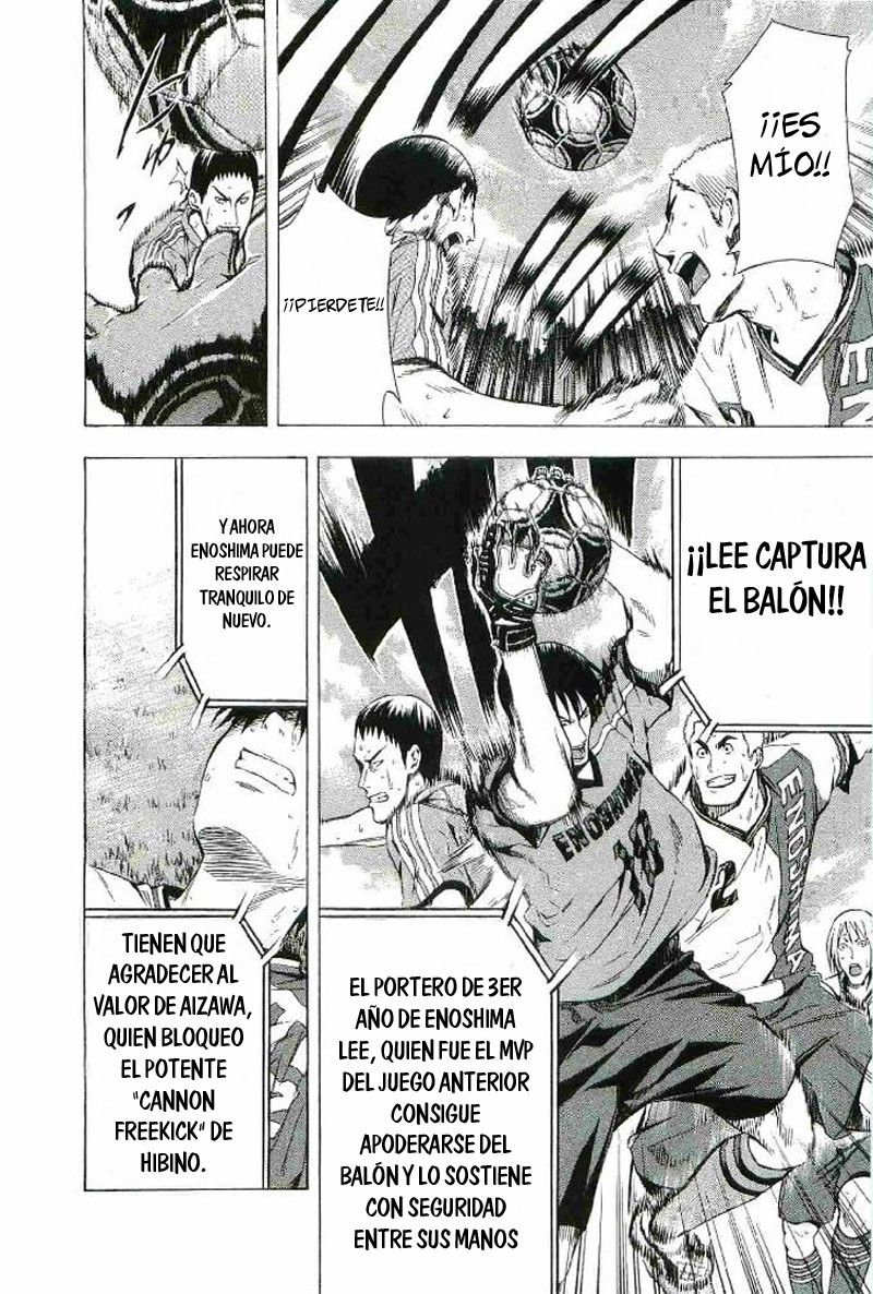 Read Area no Kishi es Manga Online