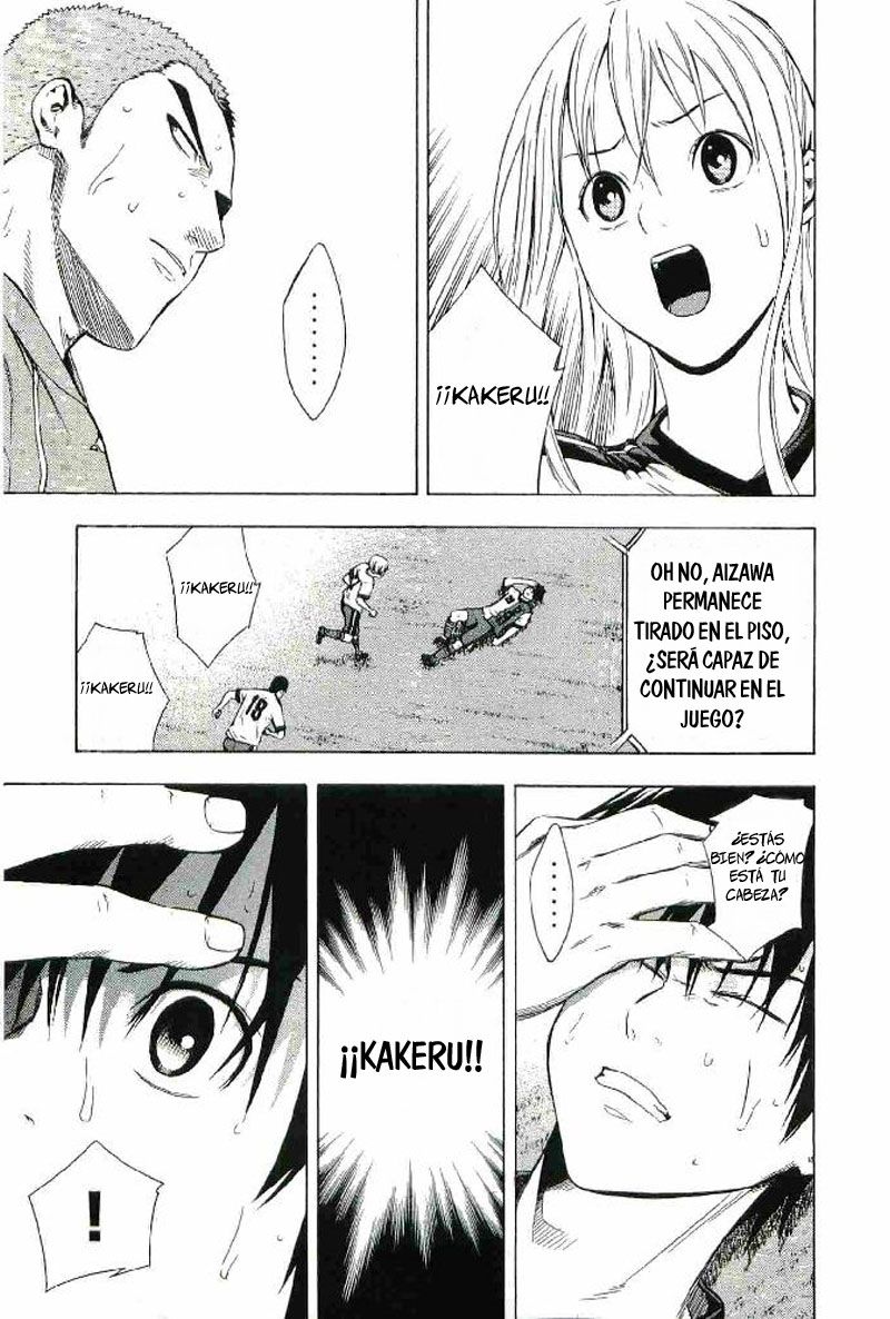 Read Area no Kishi es Manga Online