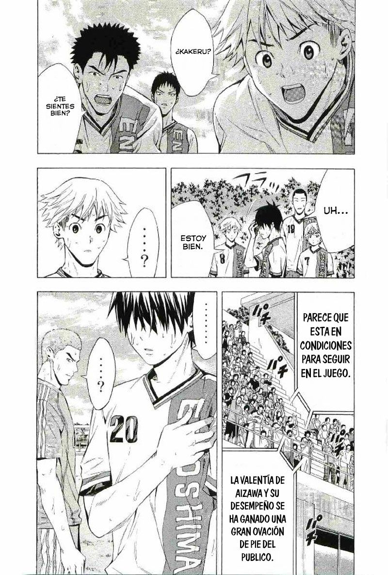 Read Area no Kishi es Manga Online