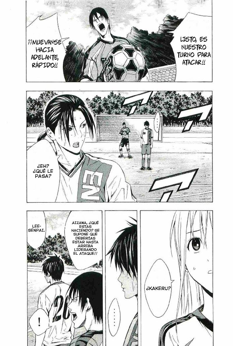 Read Area no Kishi es Manga Online