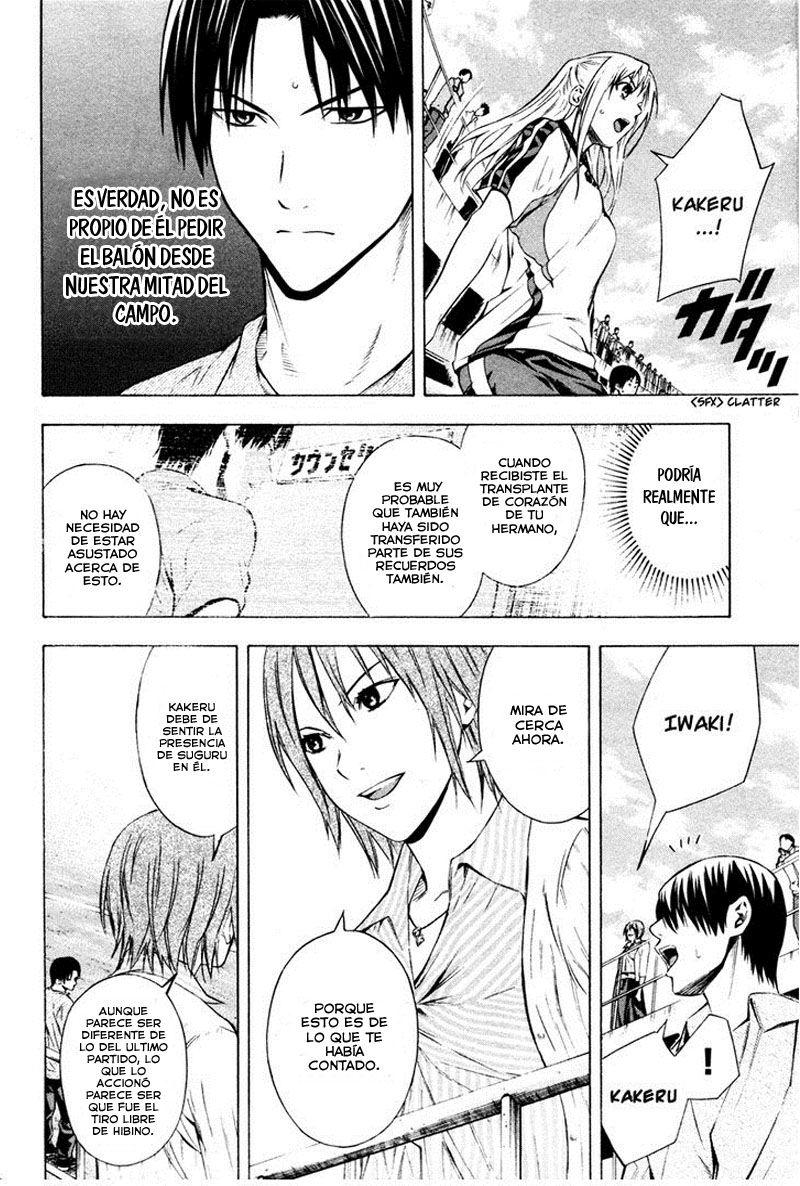 Read Area no Kishi es Manga Online