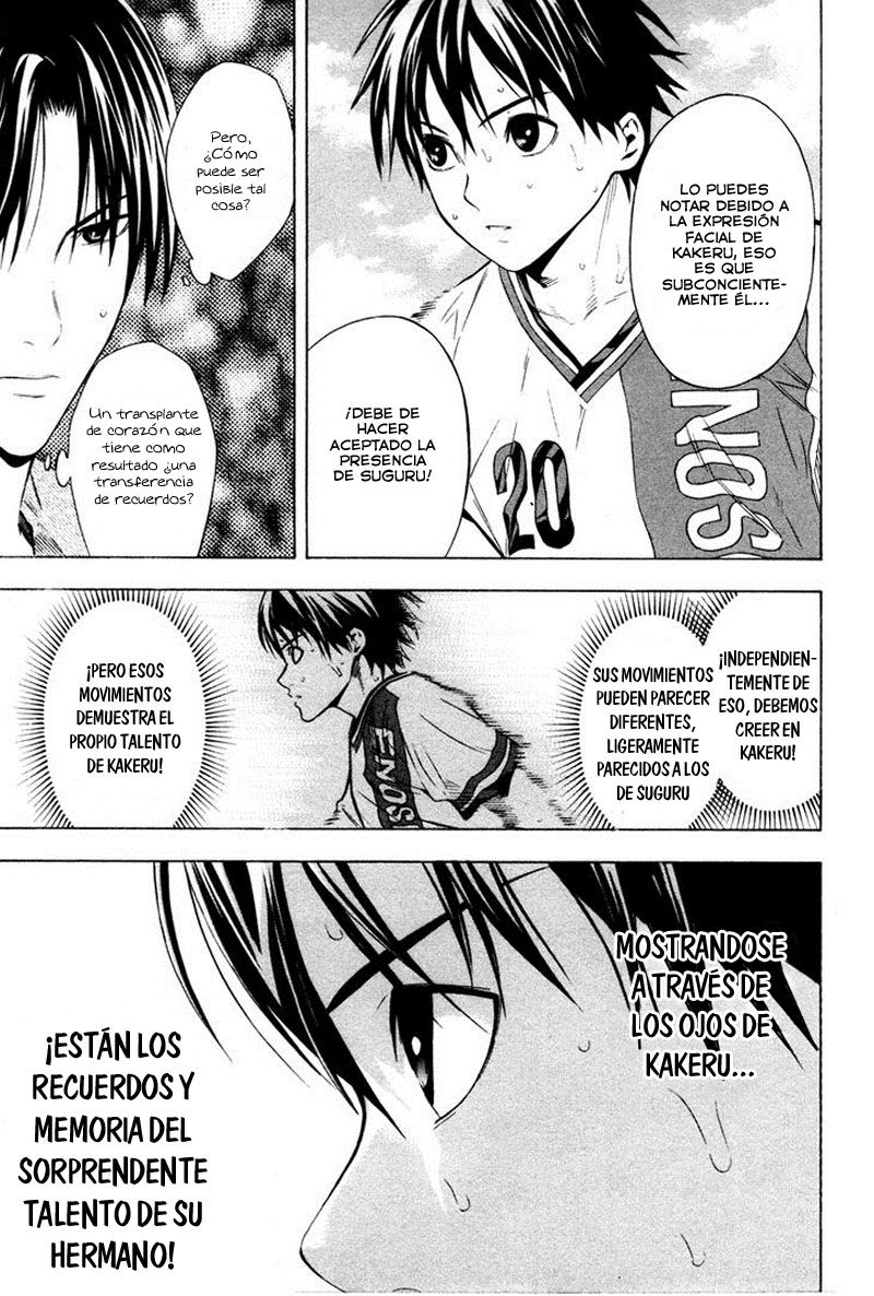 Read Area no Kishi es Manga Online