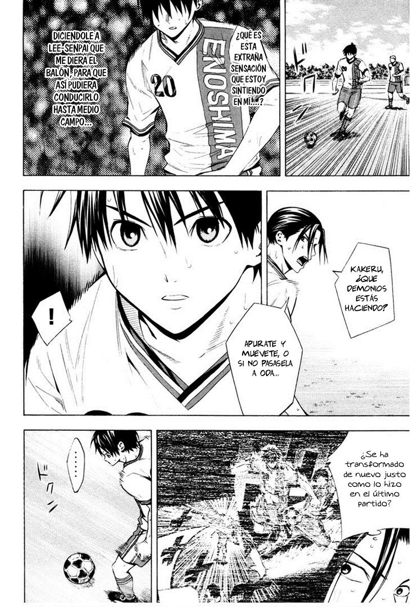 Read Area no Kishi es Manga Online