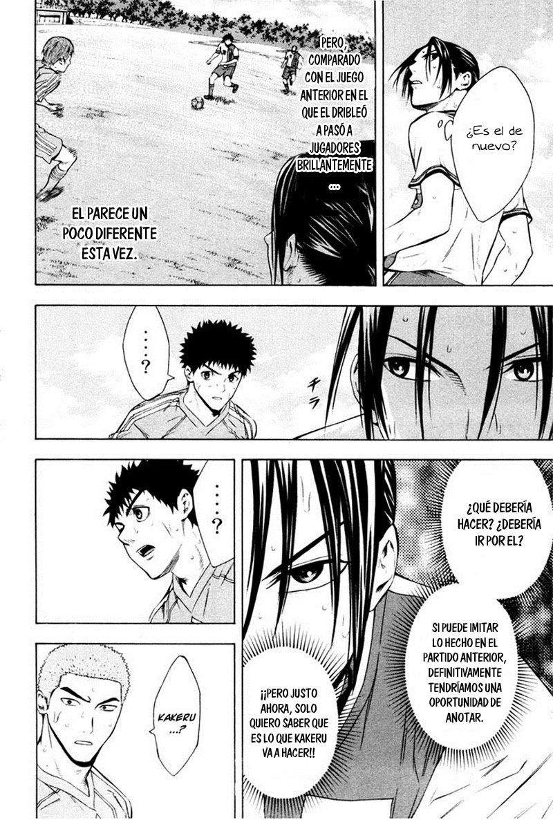 Read Area no Kishi es Manga Online