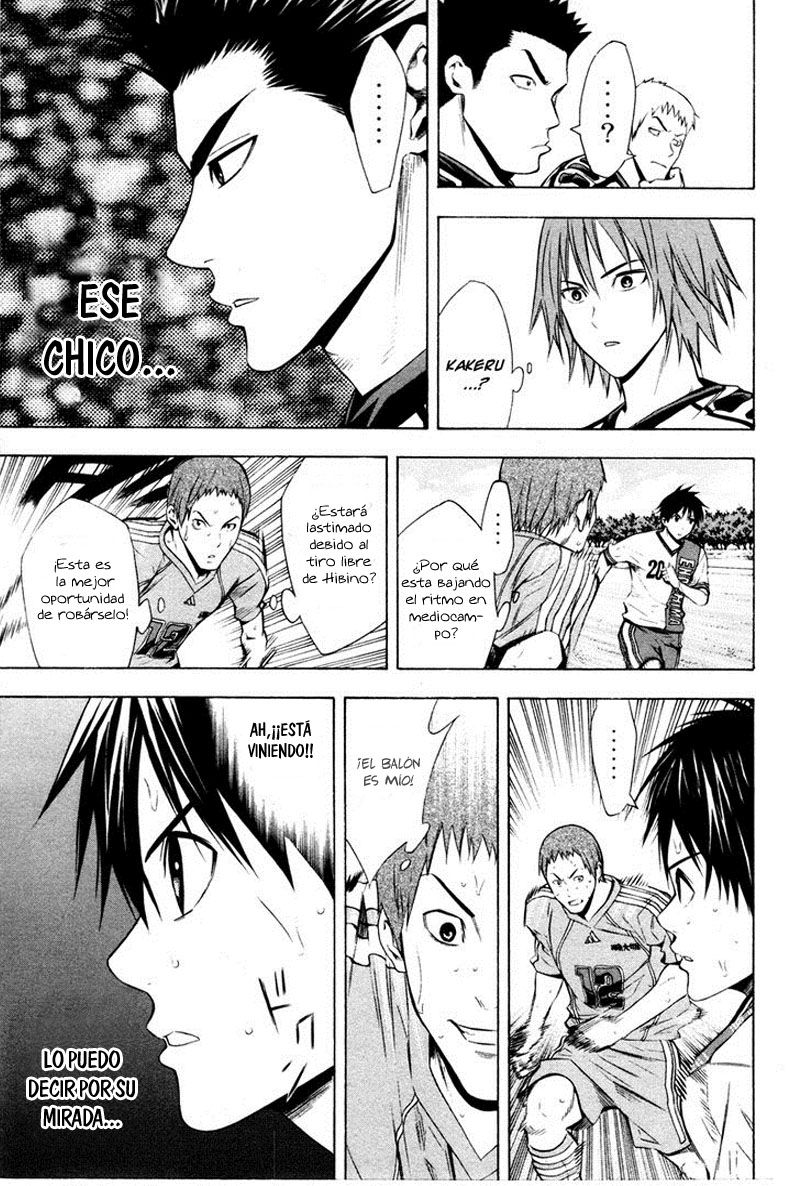 Read Area no Kishi es Manga Online