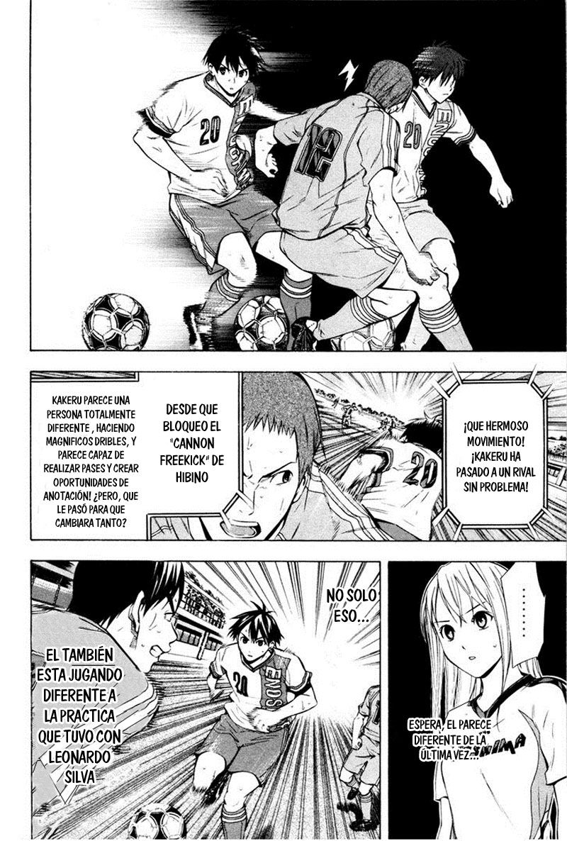 Read Area no Kishi es Manga Online