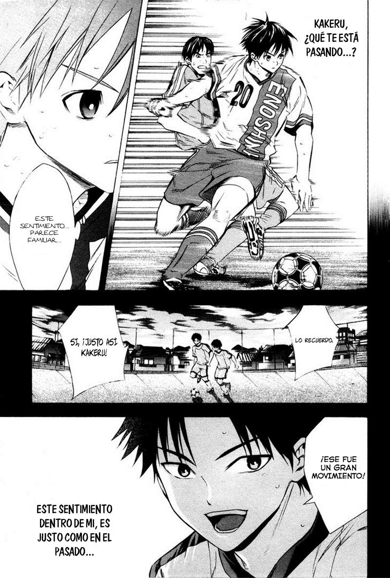 Read Area no Kishi es Manga Online