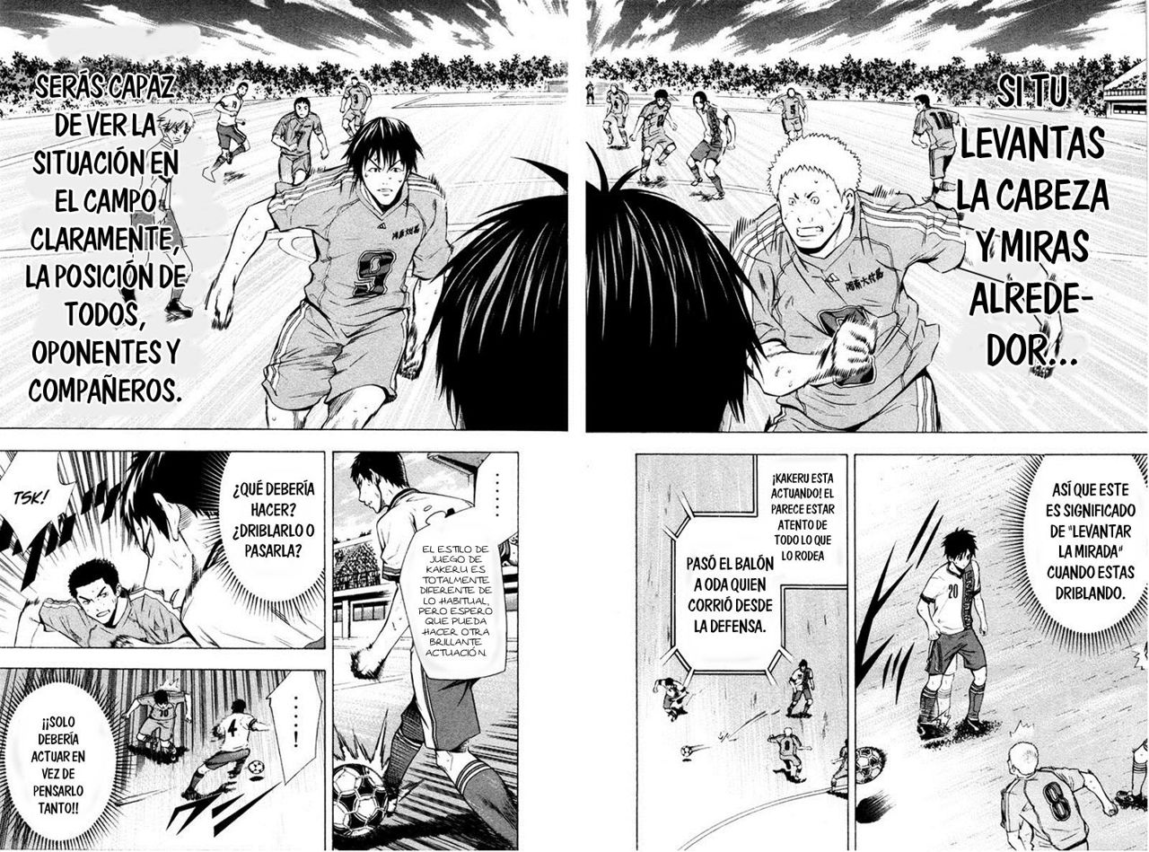 Read Area no Kishi es Manga Online