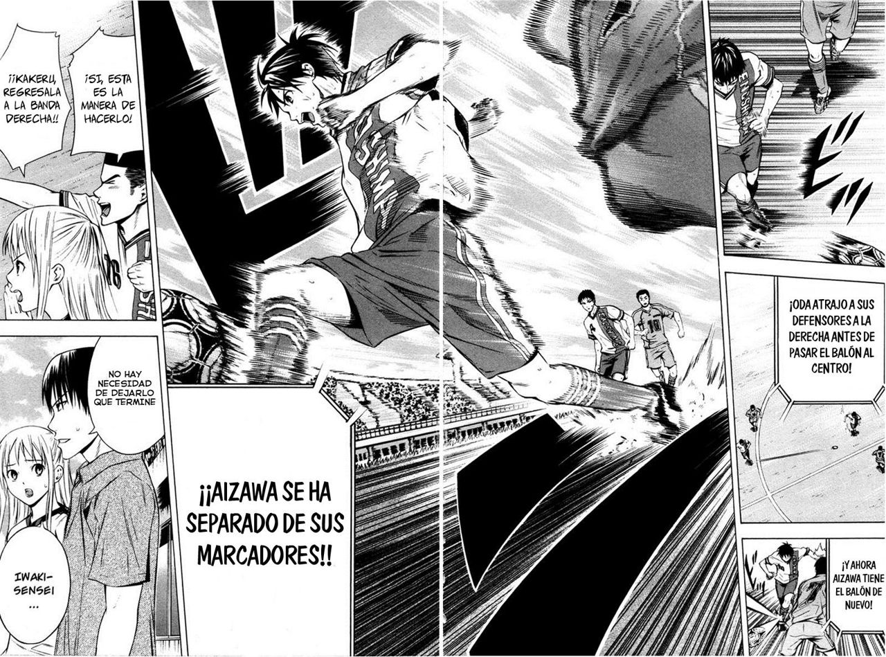 Read Area no Kishi es Manga Online