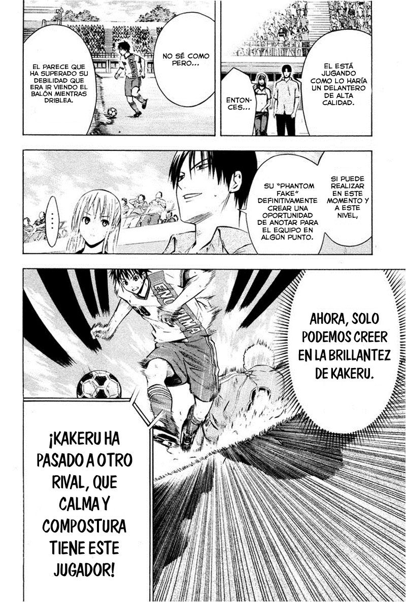 Read Area no Kishi es Manga Online