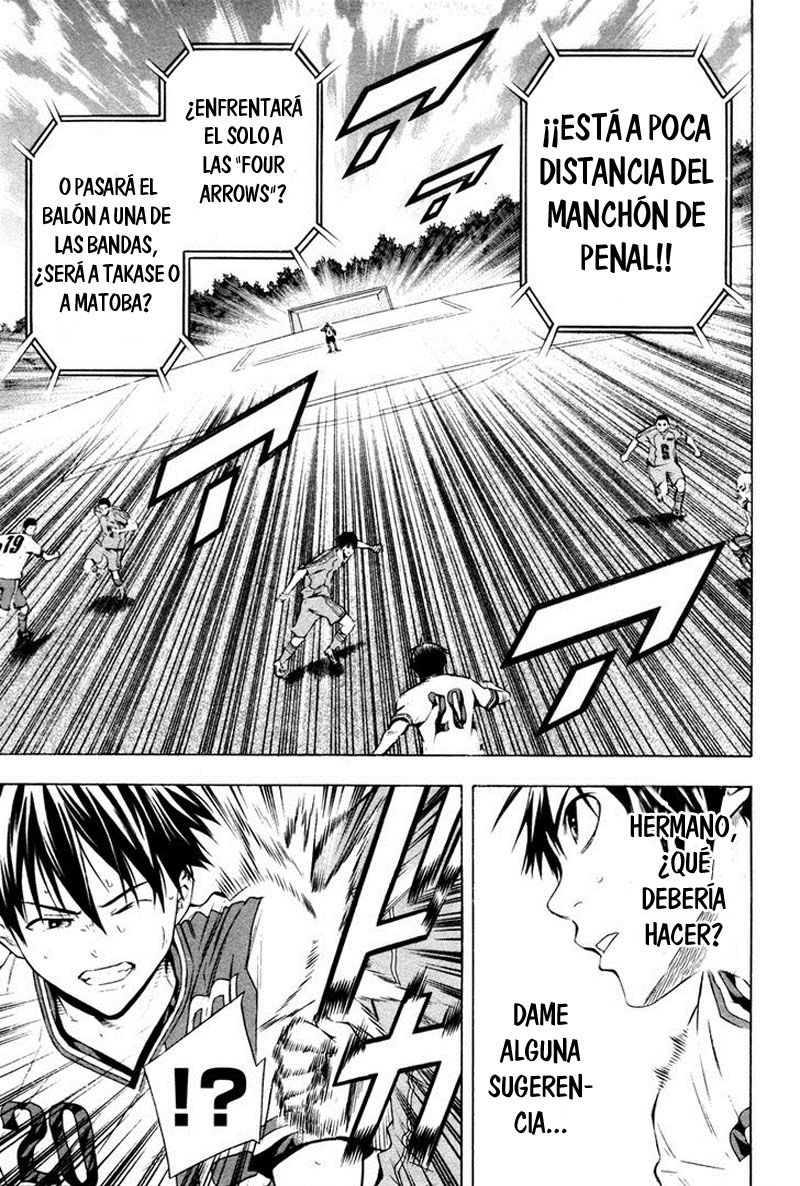 Read Area no Kishi es Manga Online