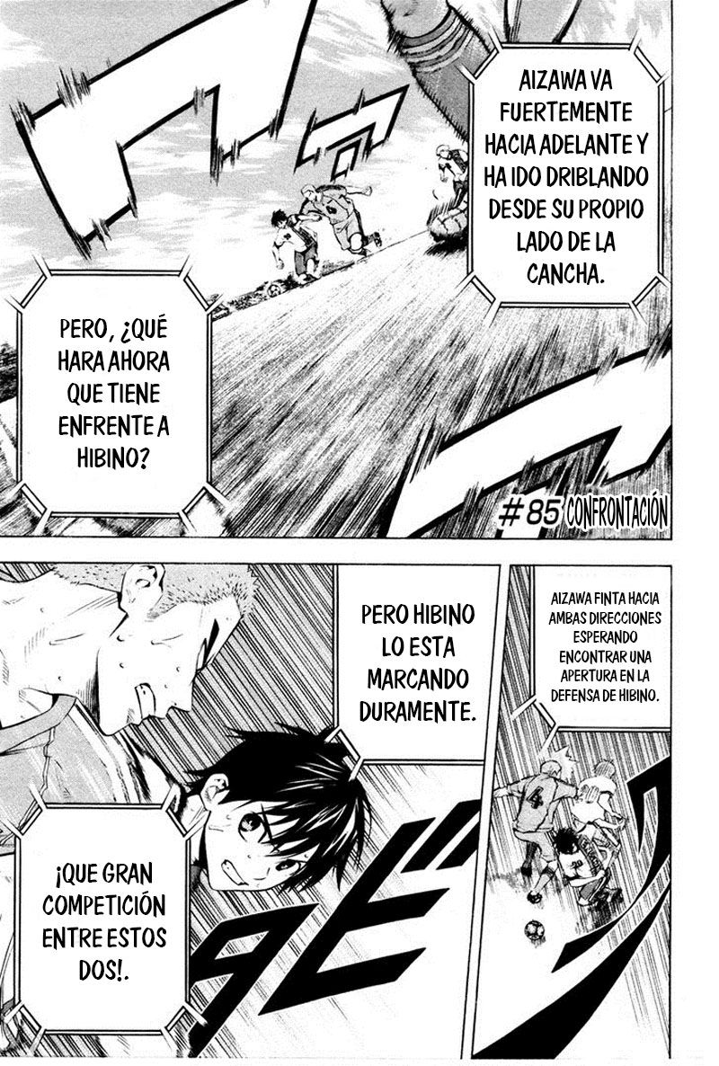 Read Area no Kishi es Manga Online