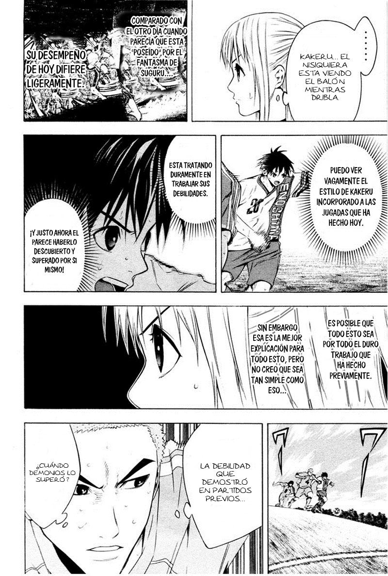 Read Area no Kishi es Manga Online