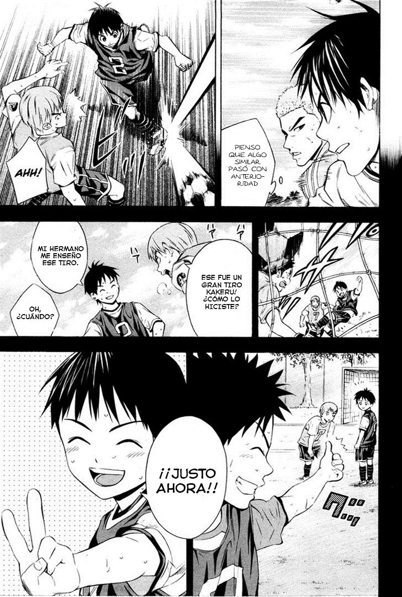 Read Area no Kishi es Manga Online