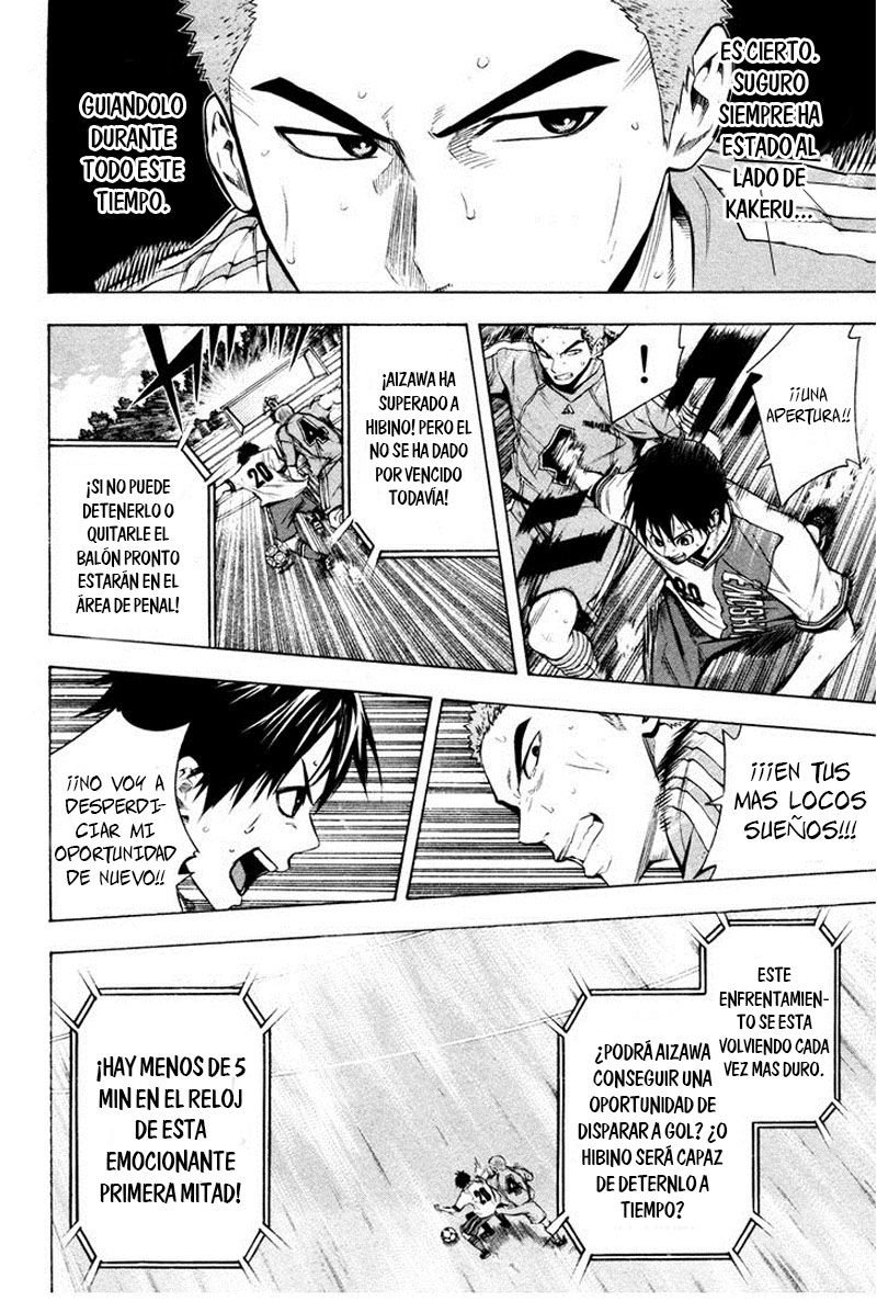 Read Area no Kishi es Manga Online