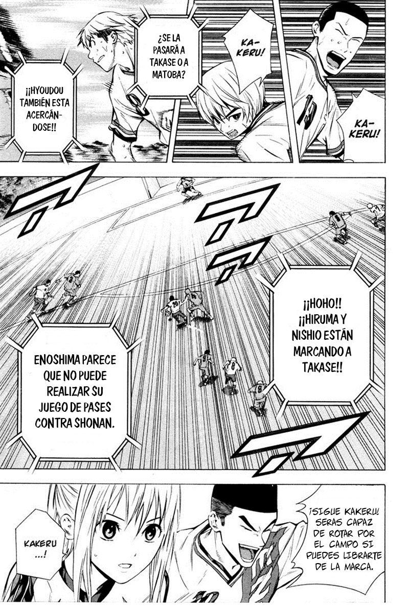 Read Area no Kishi es Manga Online