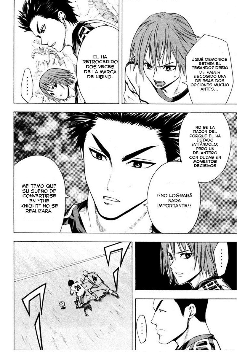 Read Area no Kishi es Manga Online