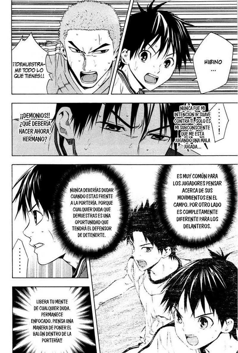 Read Area no Kishi es Manga Online