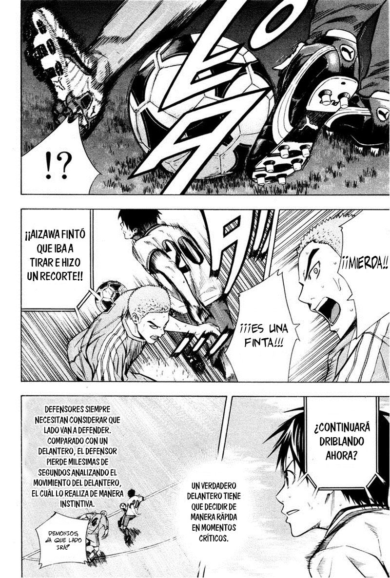 Read Area no Kishi es Manga Online