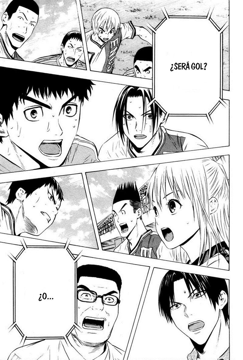 Read Area no Kishi es Manga Online