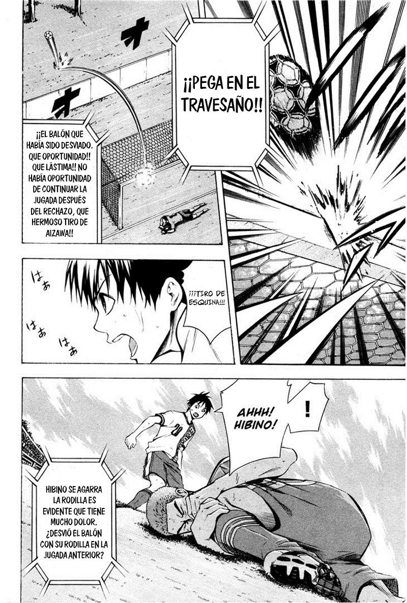 Read Area no Kishi es Manga Online