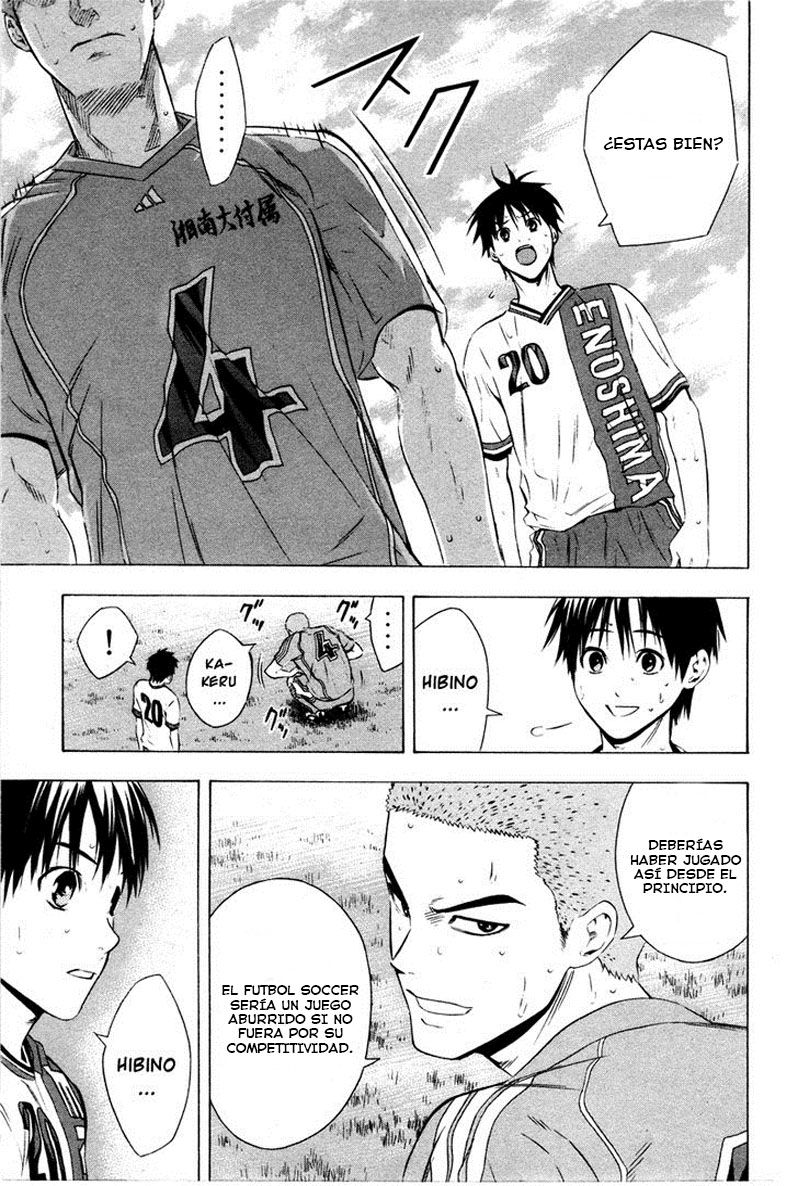 Read Area no Kishi es Manga Online