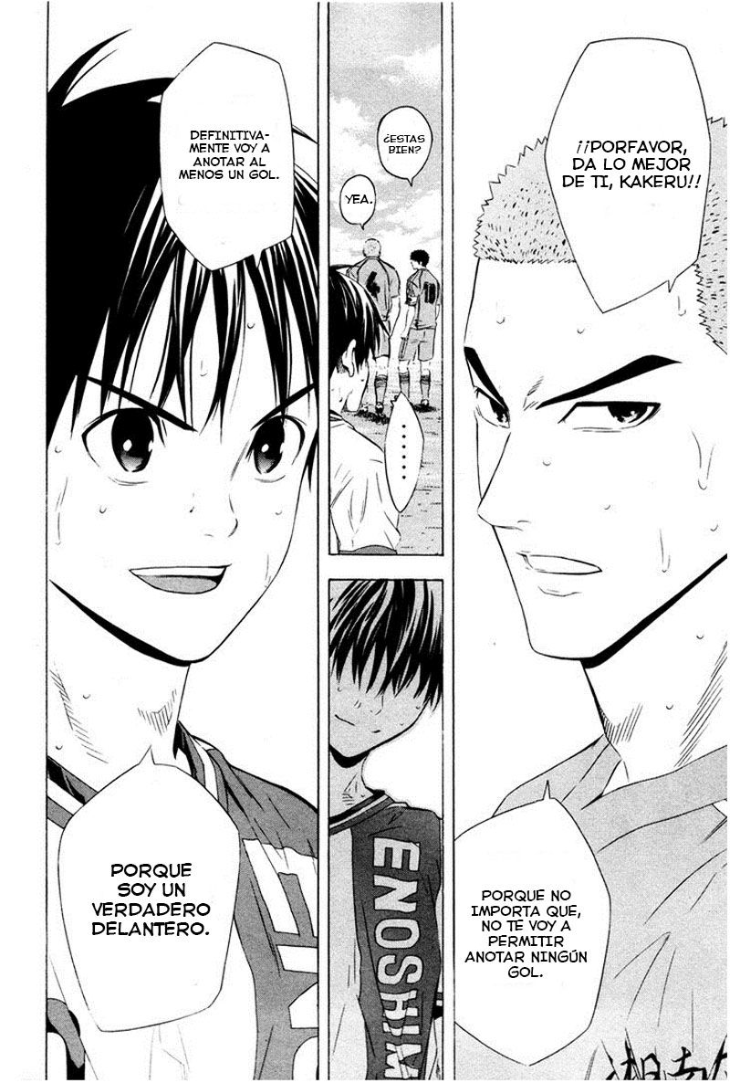 Read Area no Kishi es Manga Online