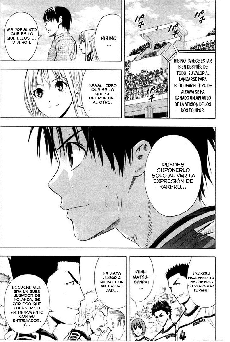 Read Area no Kishi es Manga Online