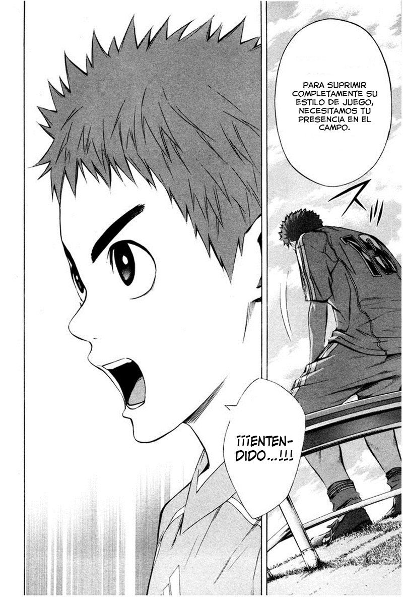 Read Area no Kishi es Manga Online