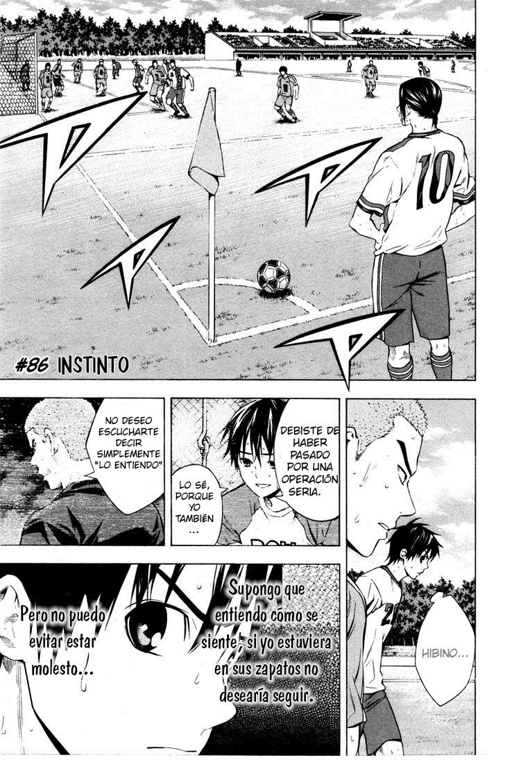 Read Area no Kishi es Manga Online