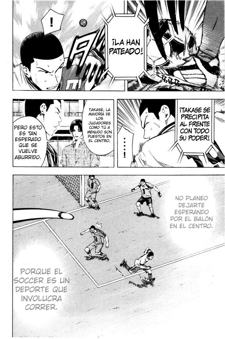 Read Area no Kishi es Manga Online