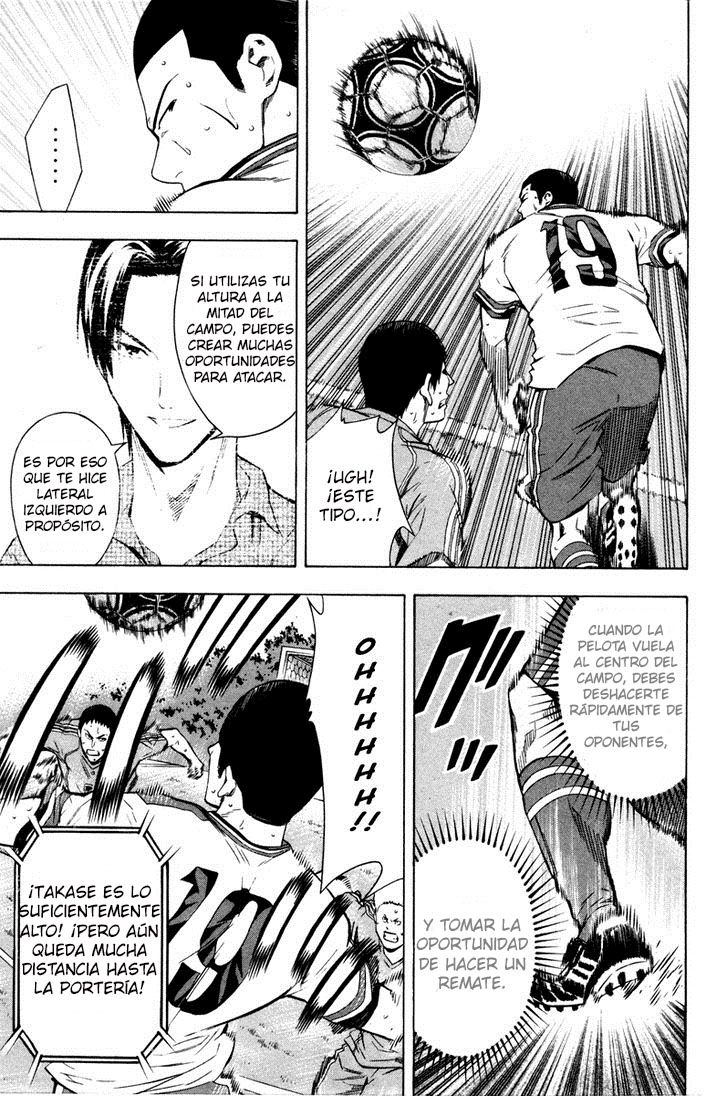 Read Area no Kishi es Manga Online