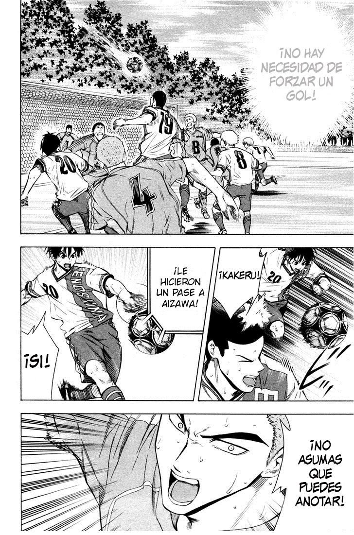 Read Area no Kishi es Manga Online