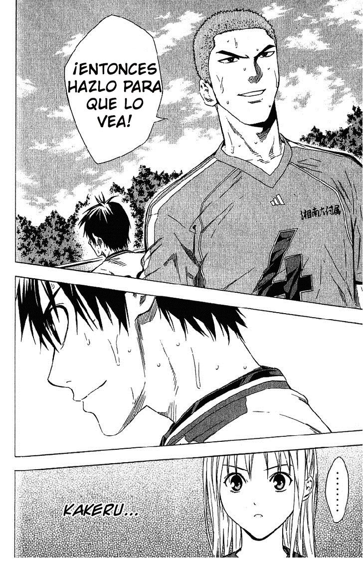 Read Area no Kishi es Manga Online